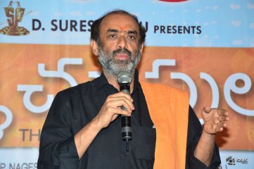 Pelli Choopulu Movie 100 Days Function